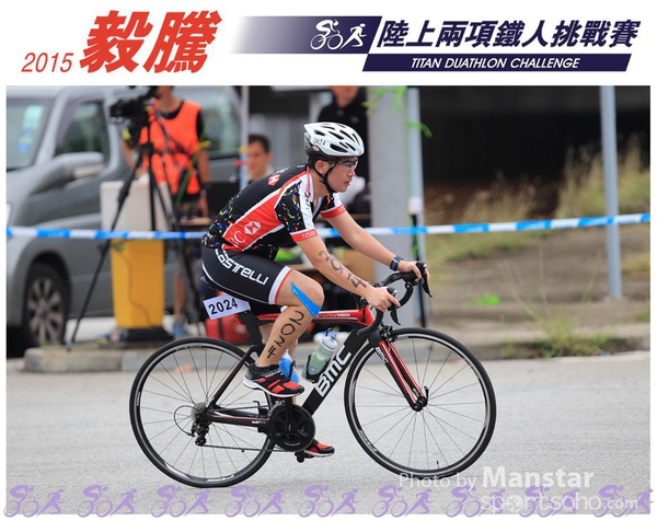 TDC_15_0729F