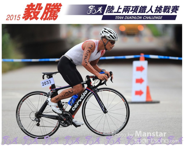 TDC_15_0735F