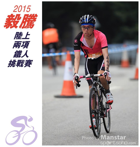TDC_15_1388F