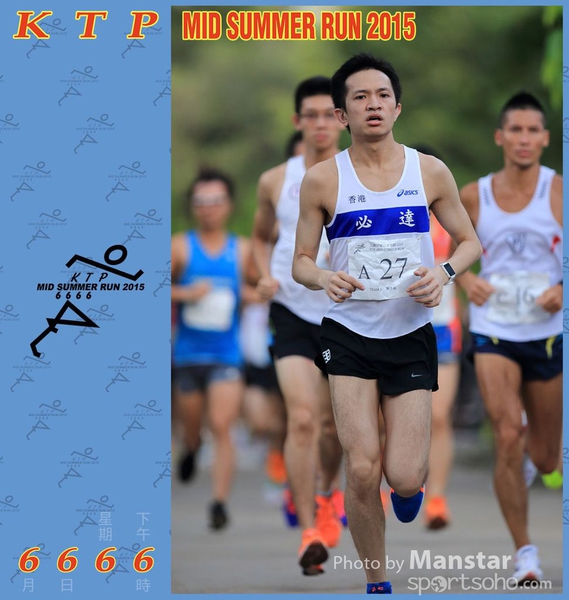 KTP_15_0213F