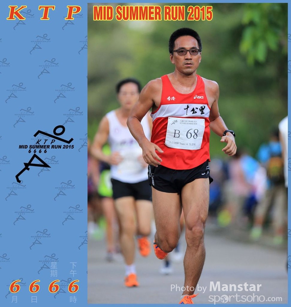 KTP_15_0277F