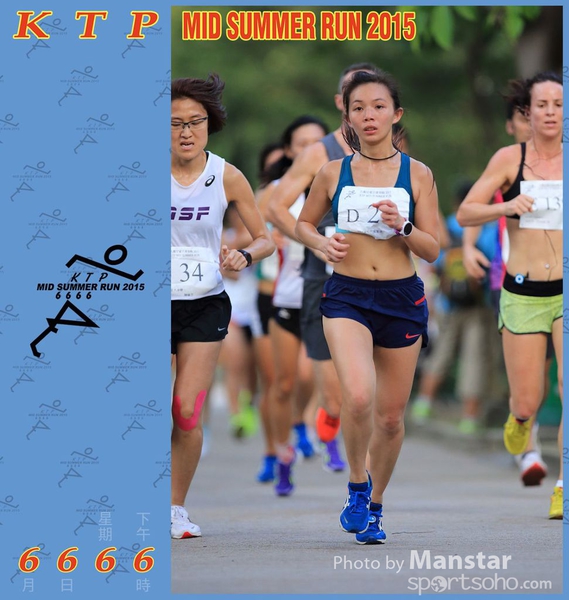 KTP_15_0288F