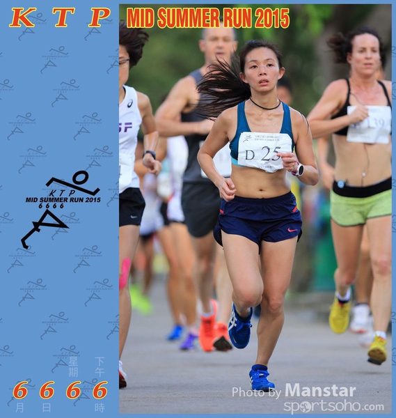 KTP_15_0289F