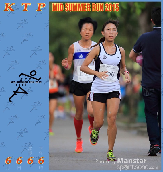 KTP_15_0300F