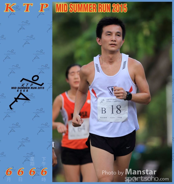 KTP_15_0305F