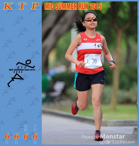 KTP_15_0313F