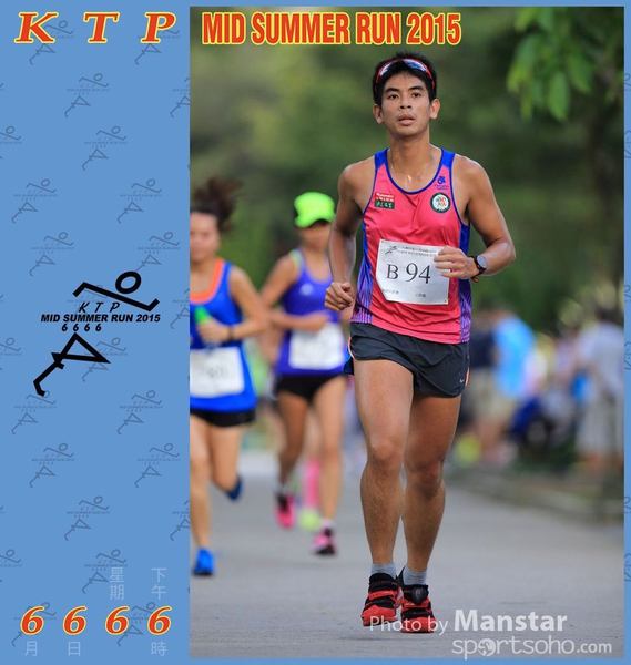 KTP_15_0324F