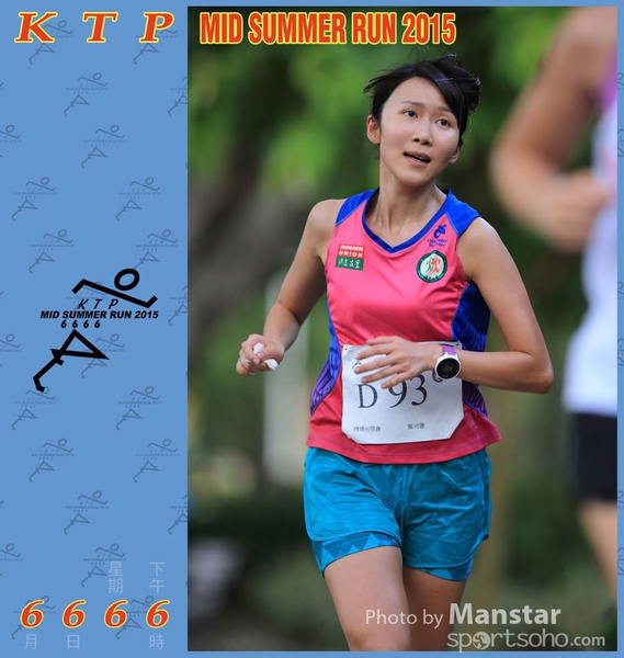 KTP_15_0331F