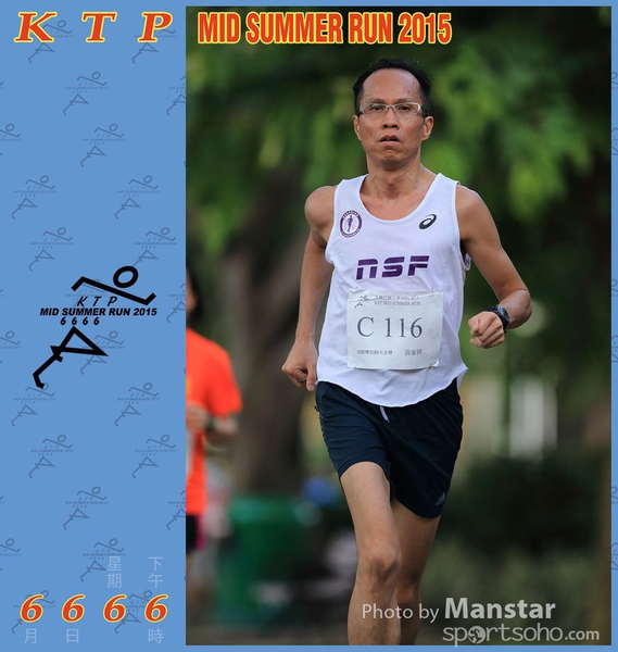 KTP_15_0343F