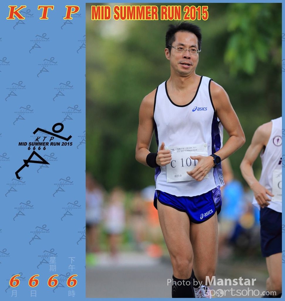 KTP_15_0348F