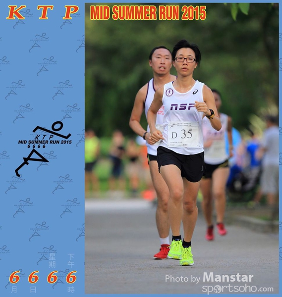 KTP_15_0351F