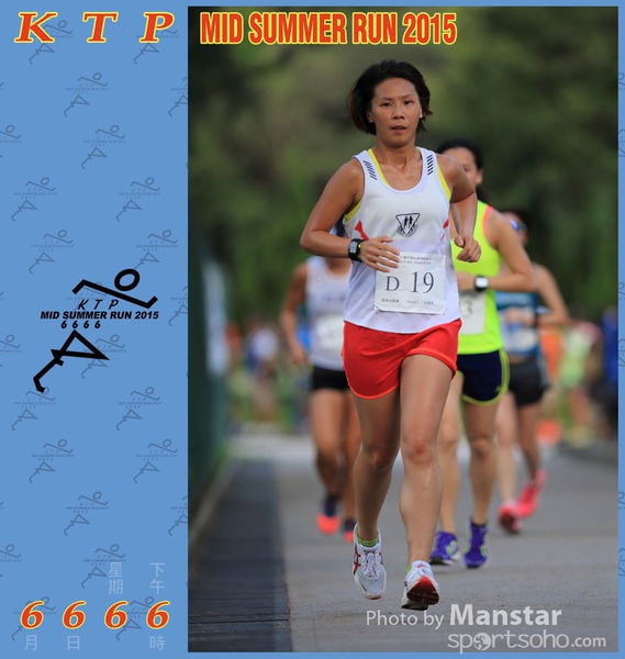 KTP_15_0359F