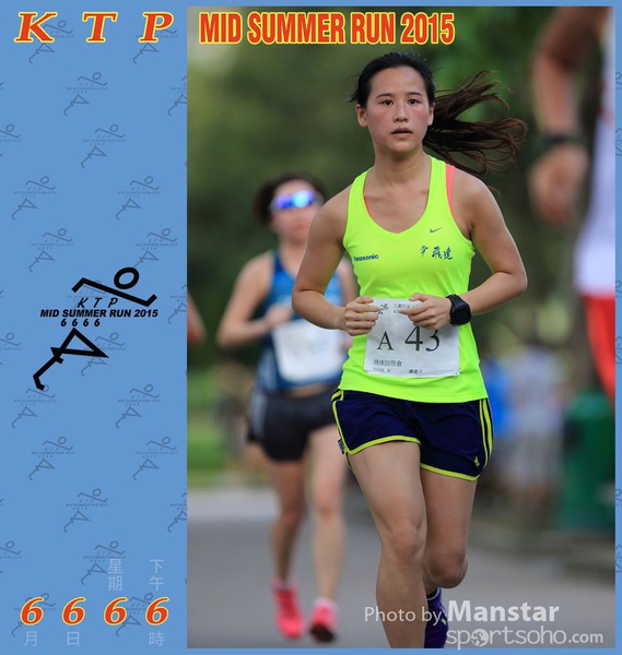 KTP_15_0362F
