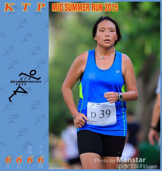 KTP_15_0374F