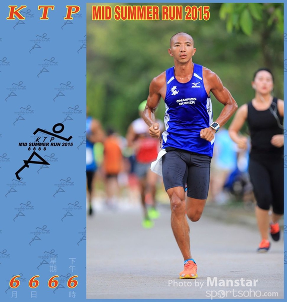 KTP_15_0375F