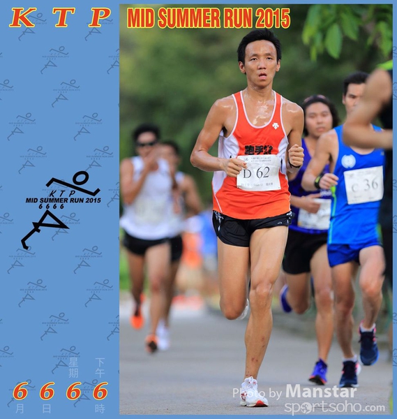 KTP_15_0391F