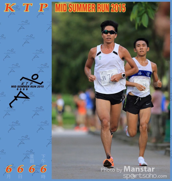 KTP_15_0393F