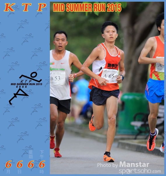KTP_15_0397F