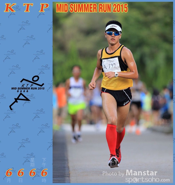 KTP_15_0421F