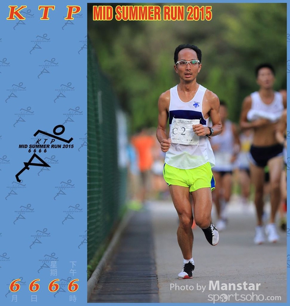 KTP_15_0423F