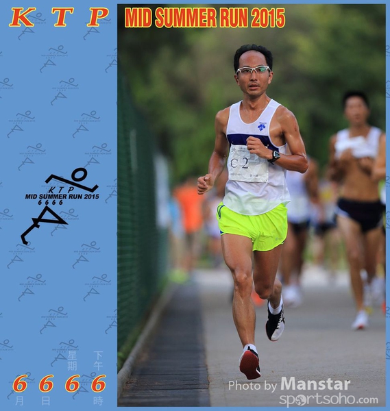KTP_15_0424F