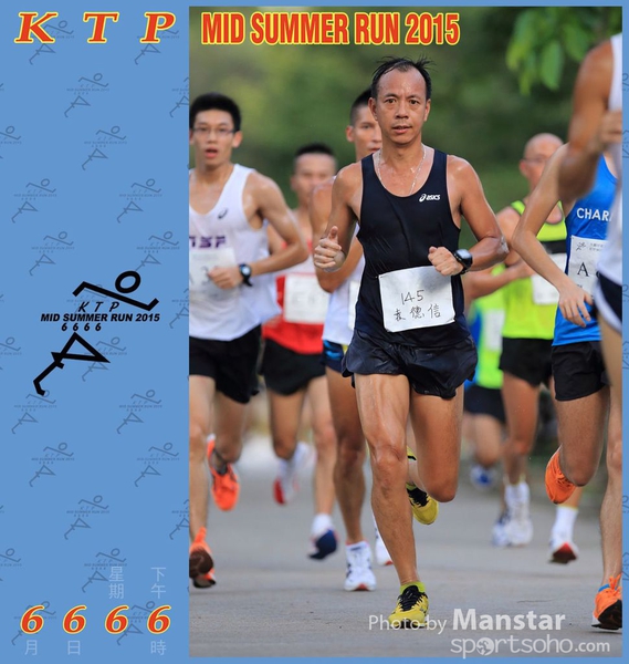KTP_15_0427F