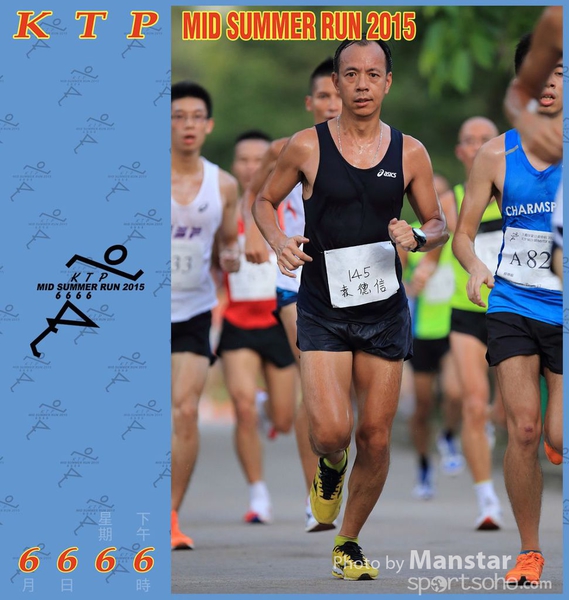 KTP_15_0428F