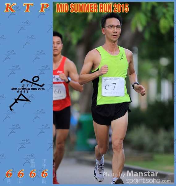 KTP_15_0433F