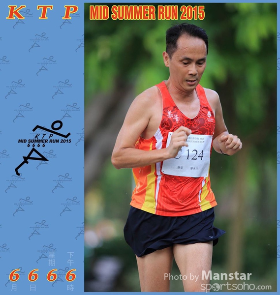 KTP_15_0446F