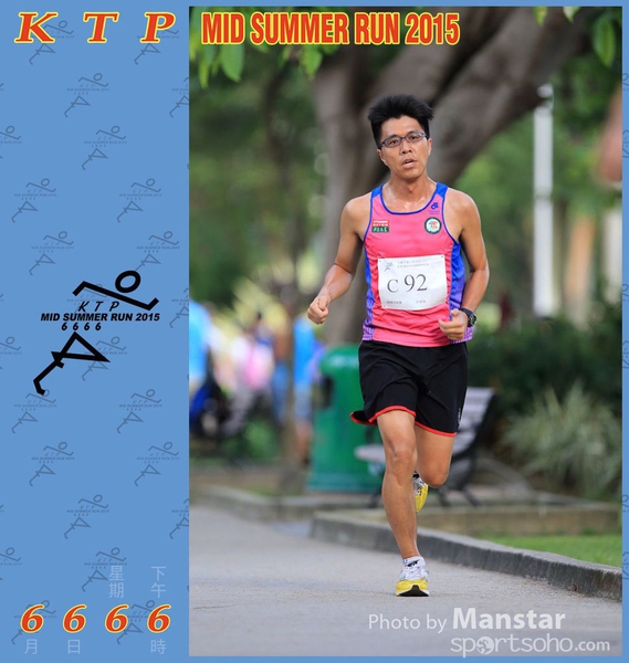KTP_15_0450F