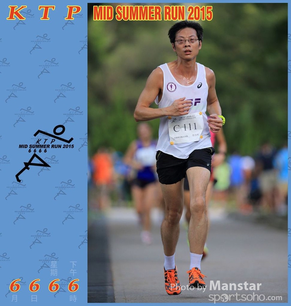 KTP_15_0456F