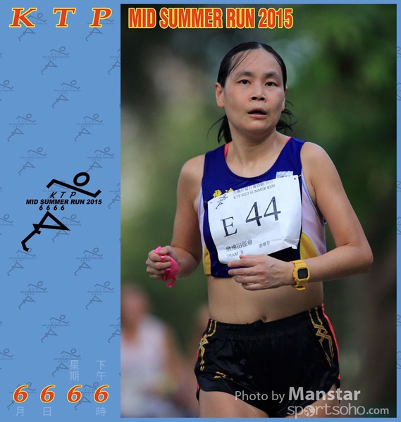 KTP_15_1174F