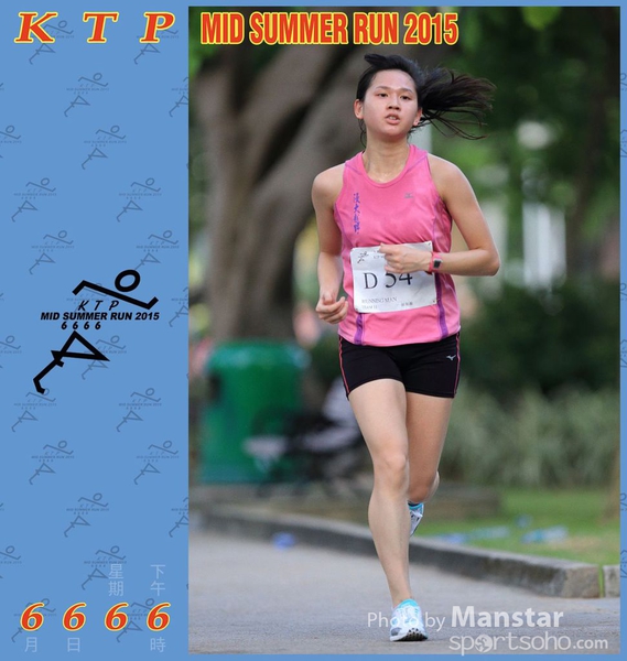 KTP_15_1182F