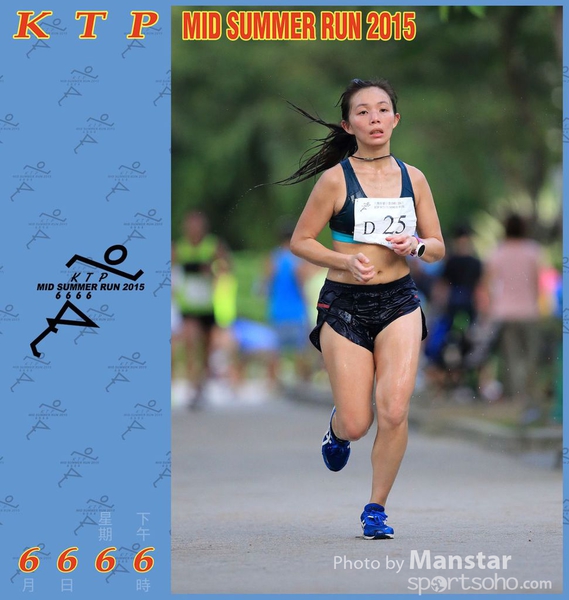 KTP_15_1190F