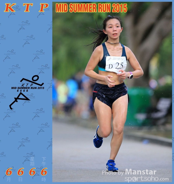 KTP_15_1192F
