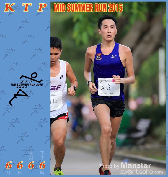KTP_15_1197F