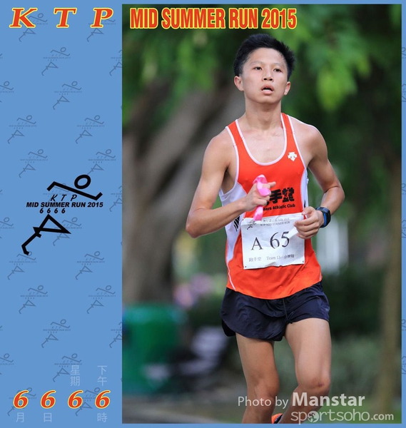 KTP_15_1201F