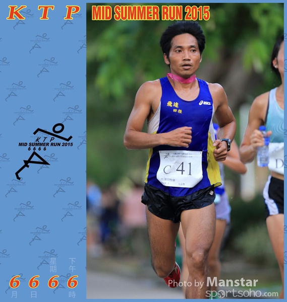 KTP_15_1206F