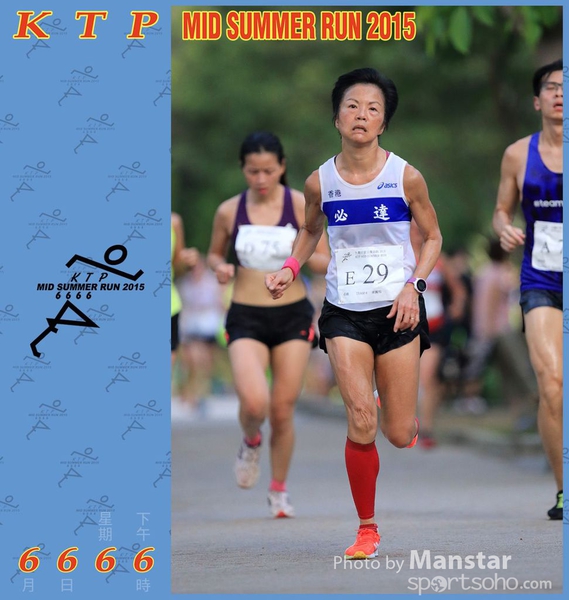KTP_15_1210F
