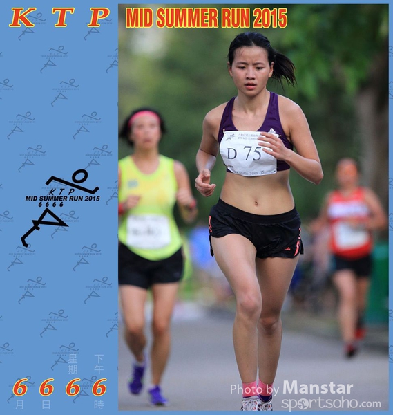 KTP_15_1214F