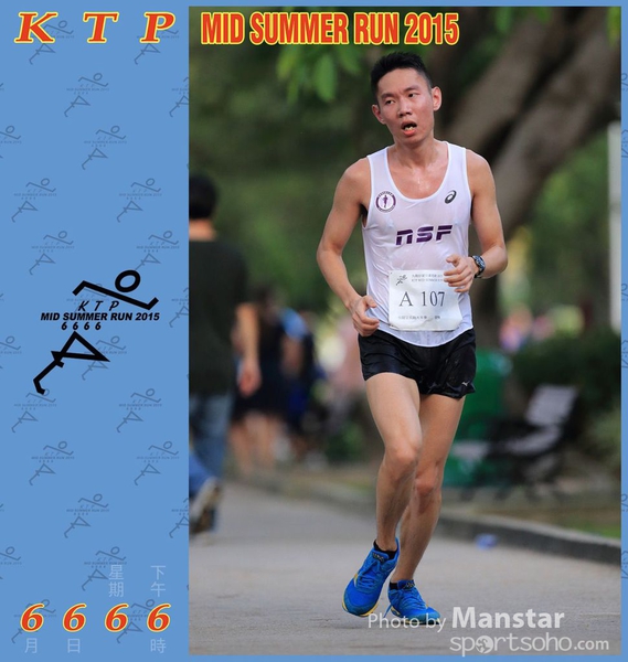 KTP_15_1223F