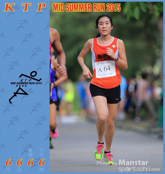 KTP_15_1237F
