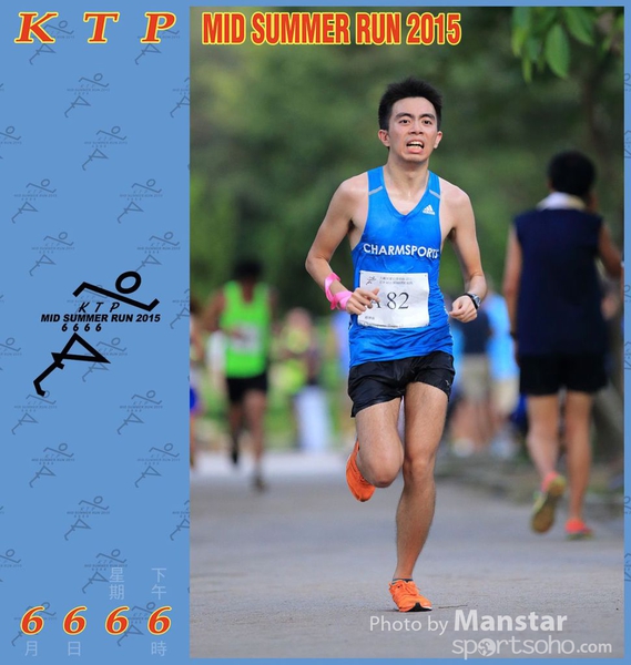 KTP_15_1256F