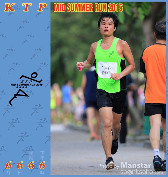 KTP_15_1261F