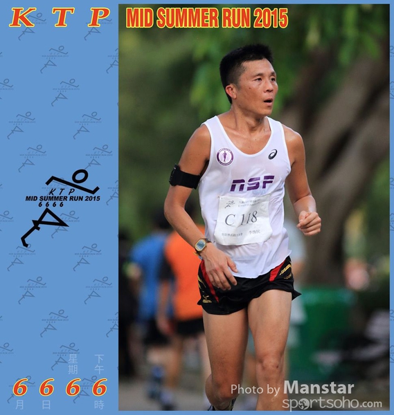 KTP_15_1265F