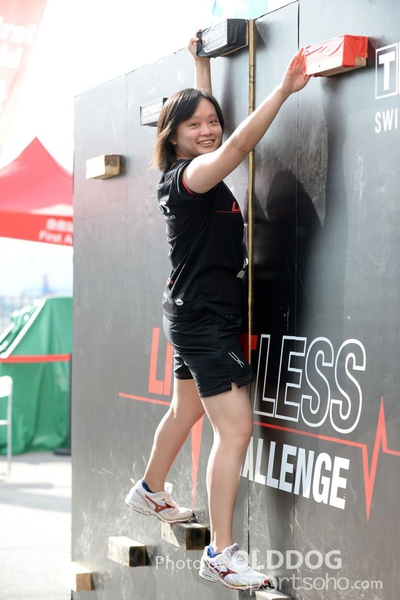 Limitless (307)