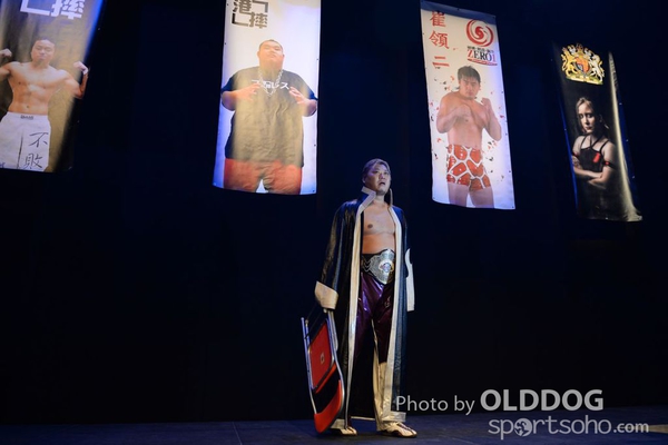 Wrestling (92)