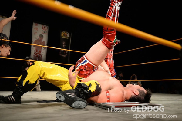 Wrestling (201)