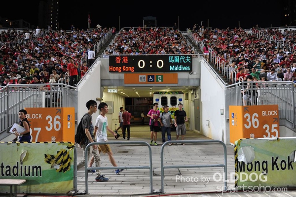 Football (1)