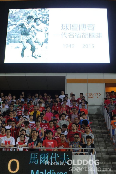 Football (11)